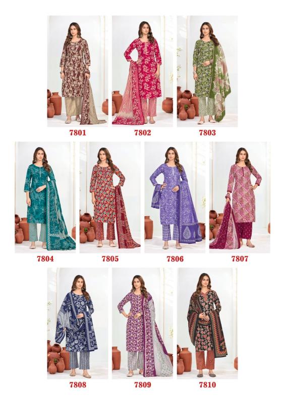 Laado vol-78 dress materials wholesale from where to purchase in bulk